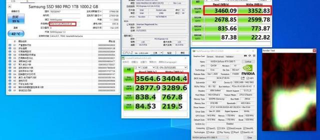 Intel Z490主板配11代酷睿：PCIe 4.0 SSD可能残血