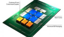 硬刚台积电！Intel大手笔进军代工业：扶植第三大CPU架构
