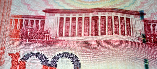 分析称中国的央行数字货币长期不会影响加密市场