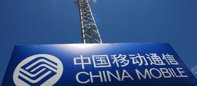 中国移动：最新5G用户数破7000万