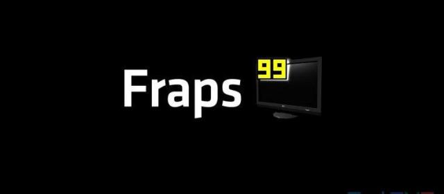 Fraps是什么？