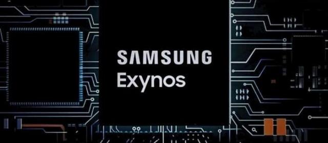 三星今年晚些时候推出新的Exynos处理器 可支持8K 60FPS视频录制