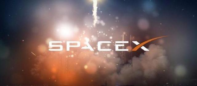 SpaceX今年首次星链卫星发射被迫推迟