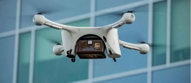 美FAA推出新规则 有助于将无人机纳入国家空域系统