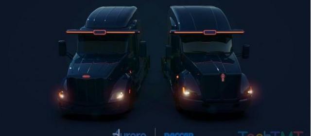 自动驾驶创企Aurora宣布与重型卡车公司Paccar合作