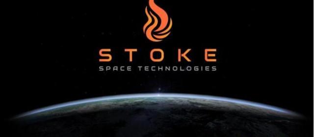 Stoke Space计划用910万美元种子轮资金将可重复使用火箭推向新高度