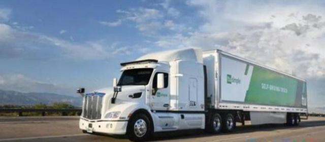 图森未来将与Scania深化合作 在瑞典测试载货自动驾驶卡车