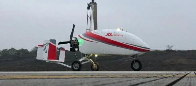 民航局：进一步扩大无人机物流配送试点范围 服务乡村振兴战略