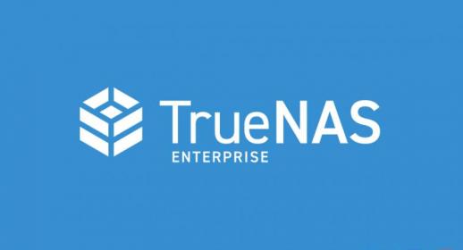 TrueNAS Enterprise是什么？