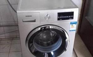 全自动洗衣机怎么维修,洗衣机坏了怎么修?