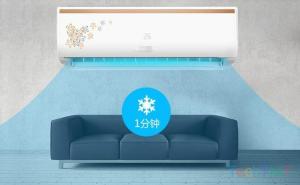 家用空调制冷效果不好的原因有哪些？