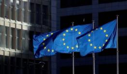 欧盟出台政策鼓励半导体投资 同时启动数十亿欧元的科技基金