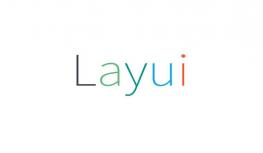 layui是什么？