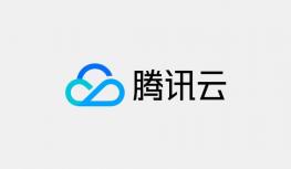 腾讯云香港云服务器网络稳定吗?