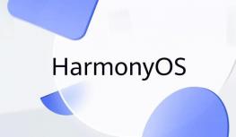 OpenHarmony是什么？