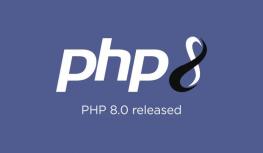 PHP8的JIT是什么？
