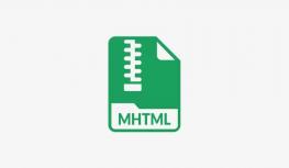 MHTML是什么?