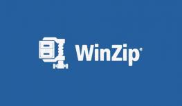 WinZip是什么?