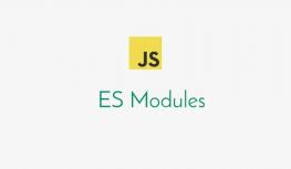 ES Modules是什么?