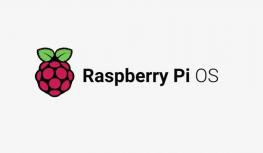 Raspberry Pi OS是什么?