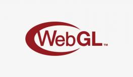 WebGL是什么?
