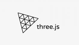 Three.js是什么?