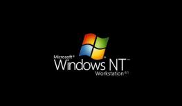 Windows NT是什么?