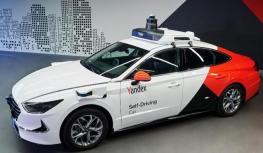 俄罗斯科技巨头Yandex暂停在美测试自动驾驶汽车
