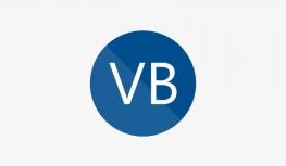 vb是什么软件？