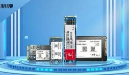 国科微发布E21C-Y SSD硬盘：国产自研主控+长江存储128层TLC闪存