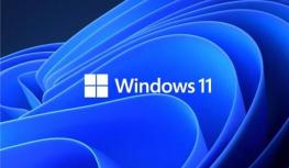 曝Windows11 22H2 “太阳谷2” 比预期更快见面