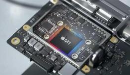 A15M1处理器被逆向工程 苹果起诉创业公司盗取
