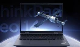 7499元起！联想笔记本电脑ThinkPad neo 14开售：12代酷睿、高配RTX2050