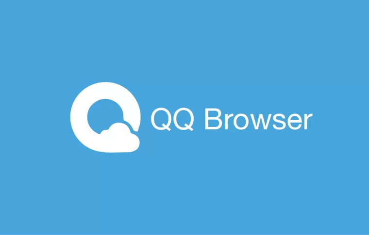 QQ 浏览器 QQ browser