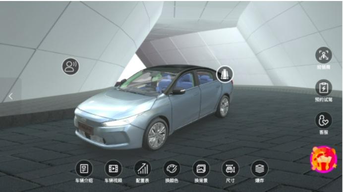 存量竞争时代，汽车营销卷上天！51建模网打造VR 3D沉浸式看车体验，牢牢抓住消费者购车欲第3张