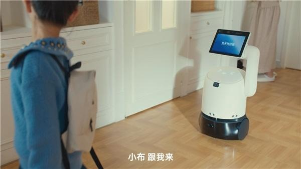 从无形到具身，小布家庭机器人重磅亮相OPPO INNO DAY 2022第5张